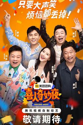 西宁市网站建设及优化