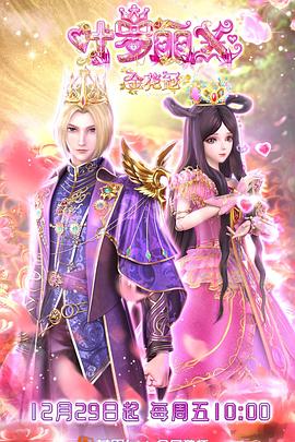 排名好的seo优化代理渠道