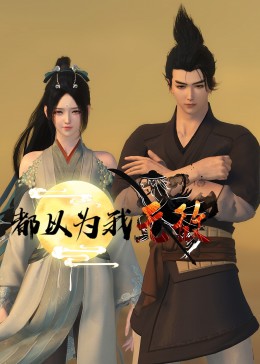 网站优化外链怎么做