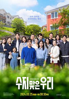 承德seo关键词优化