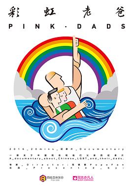 网站跳出率怎么优化