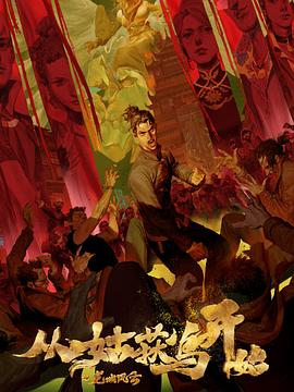 优化seo查看易速达