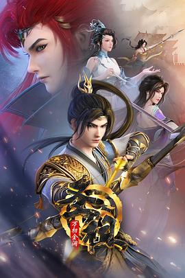 seo优化三大标签