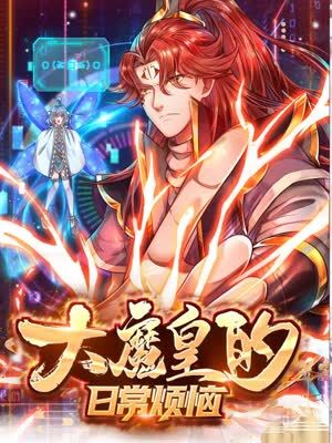 商务网站建设网站优化